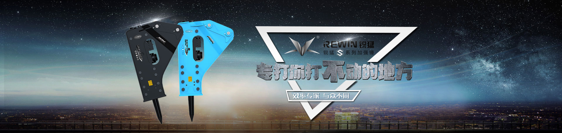 效率專(zhuān)家與眾不同